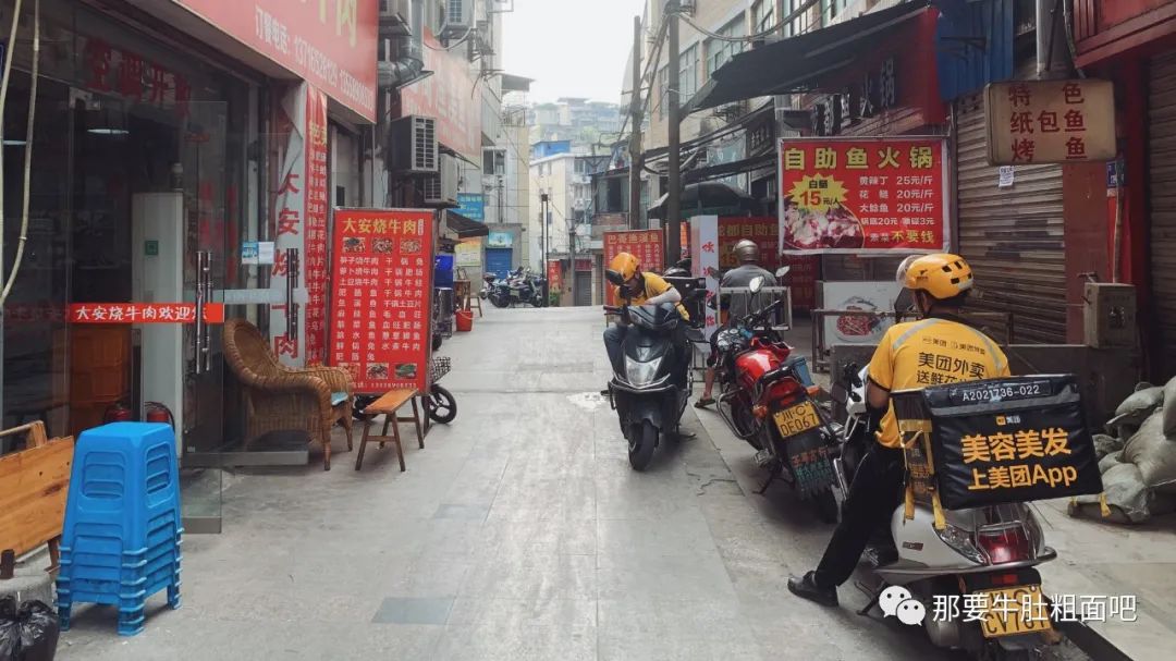 自贡古城回忆,内江城市记忆