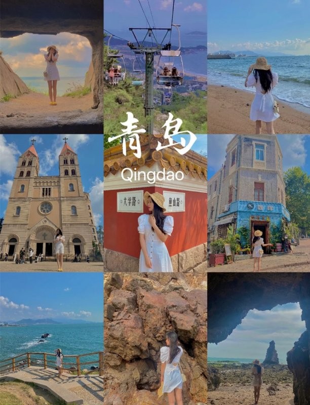 青岛必去的10大免费景点城阳区,青岛巨峰旅游攻略必去的景点推荐