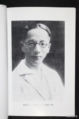 神算子上学,中国最牛算命神算子