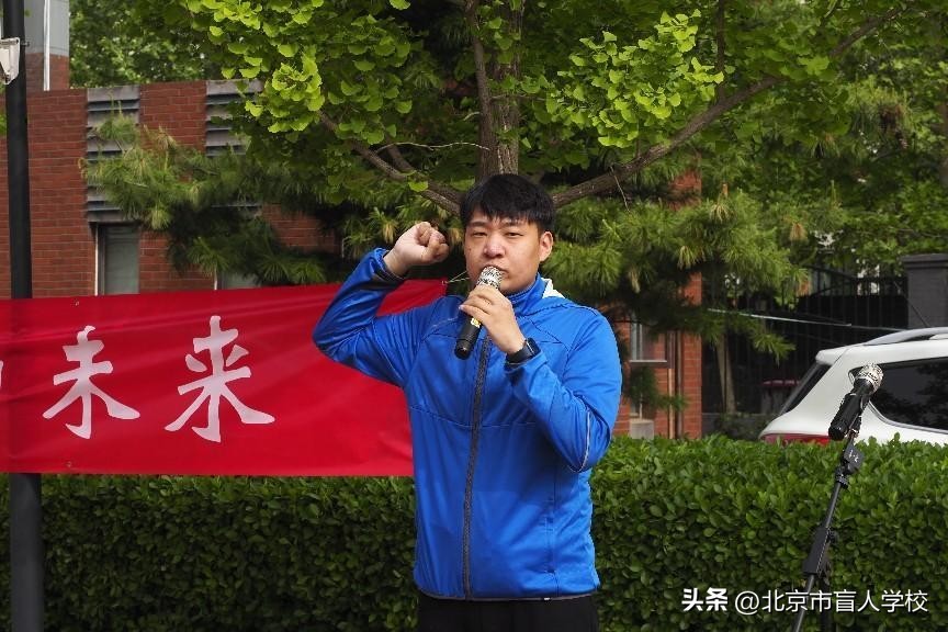 少年展风采运动向未来,运动会活动掠影