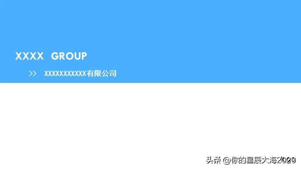 福特8d报告模板,什么叫8d报告模板