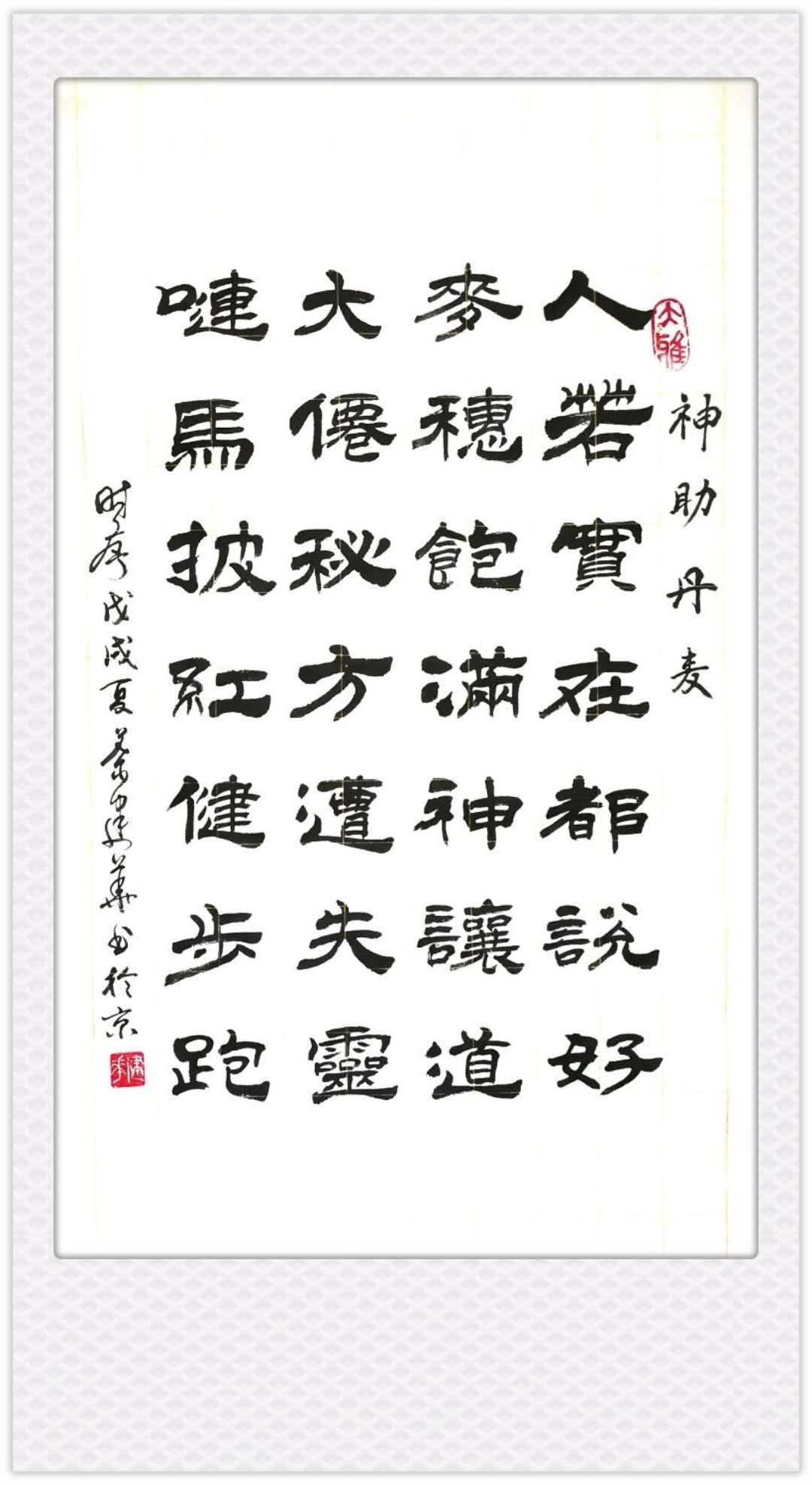 卡塔尔世界杯历史解读,2022卡塔尔世界杯经典瞬间盘点