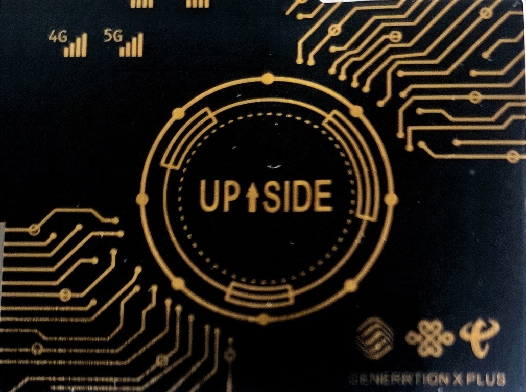 办公室贴了一张符,一张符