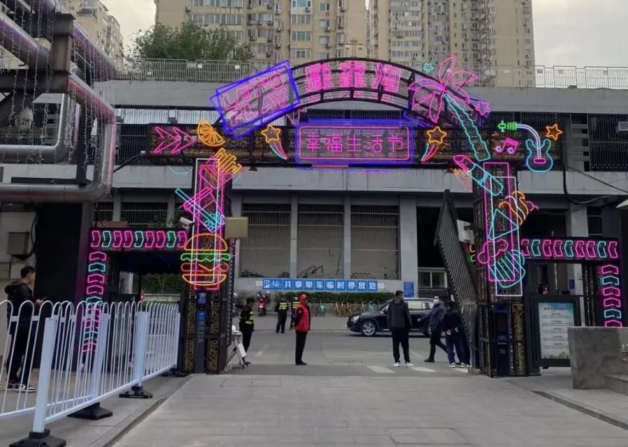 望京小街夜市现状,望京最好的夜市