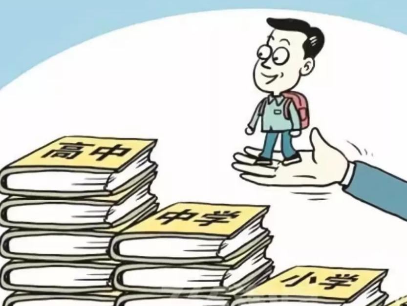 开除学籍后可以转别的学校上学吗,开除学籍司法解释