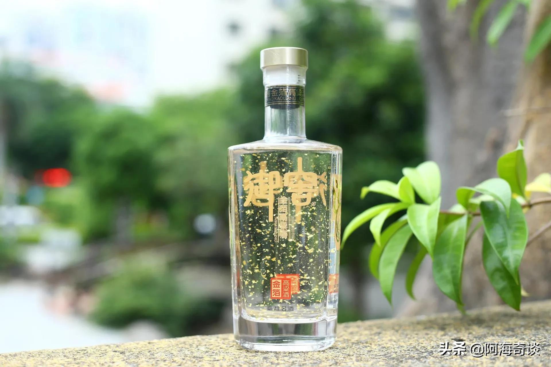 台湾公认最好的十大名酒,台湾最值得喝的10款酒