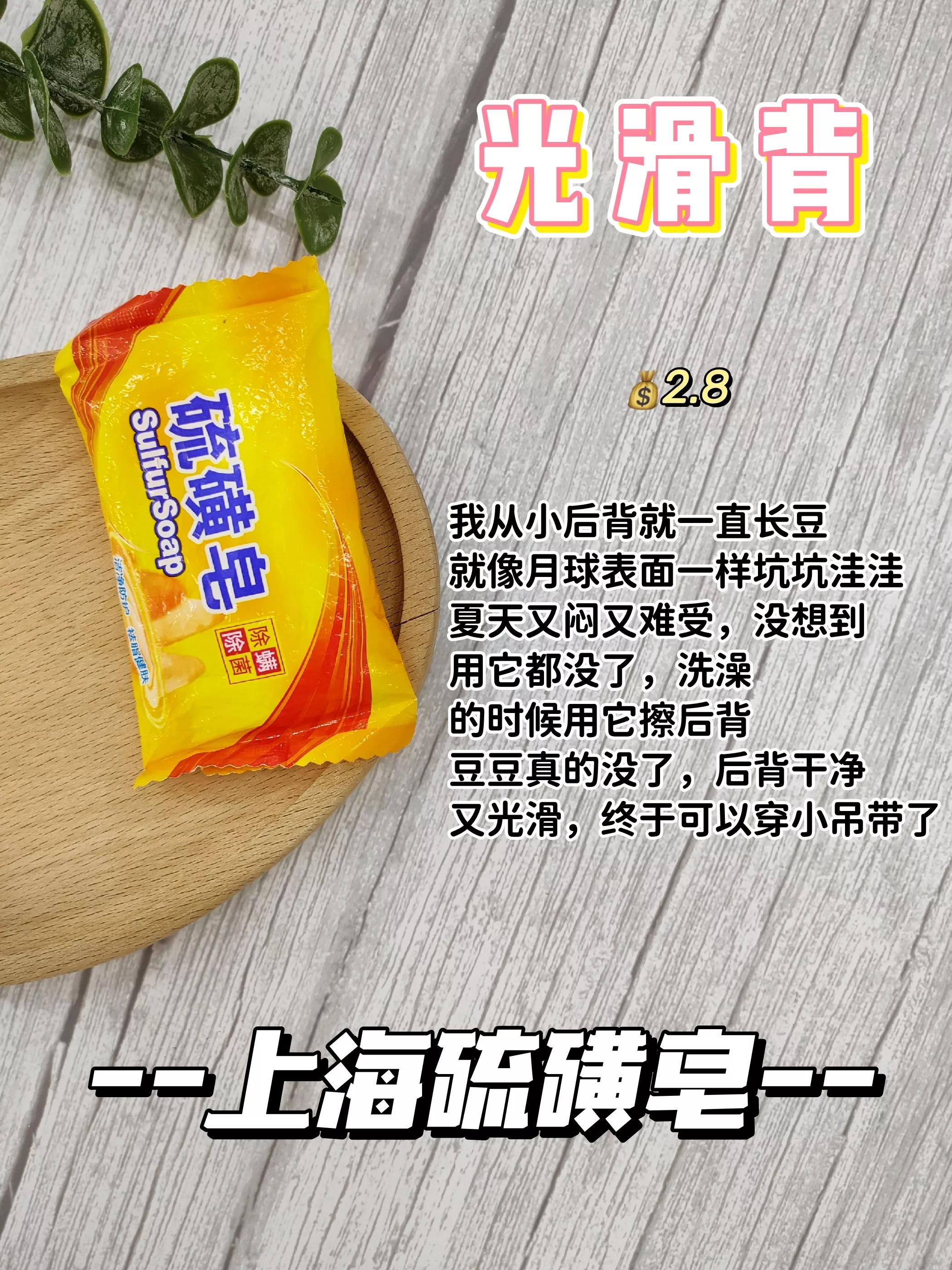 和程十安很像的护肤博主,美妆博主程十安推荐护肤品