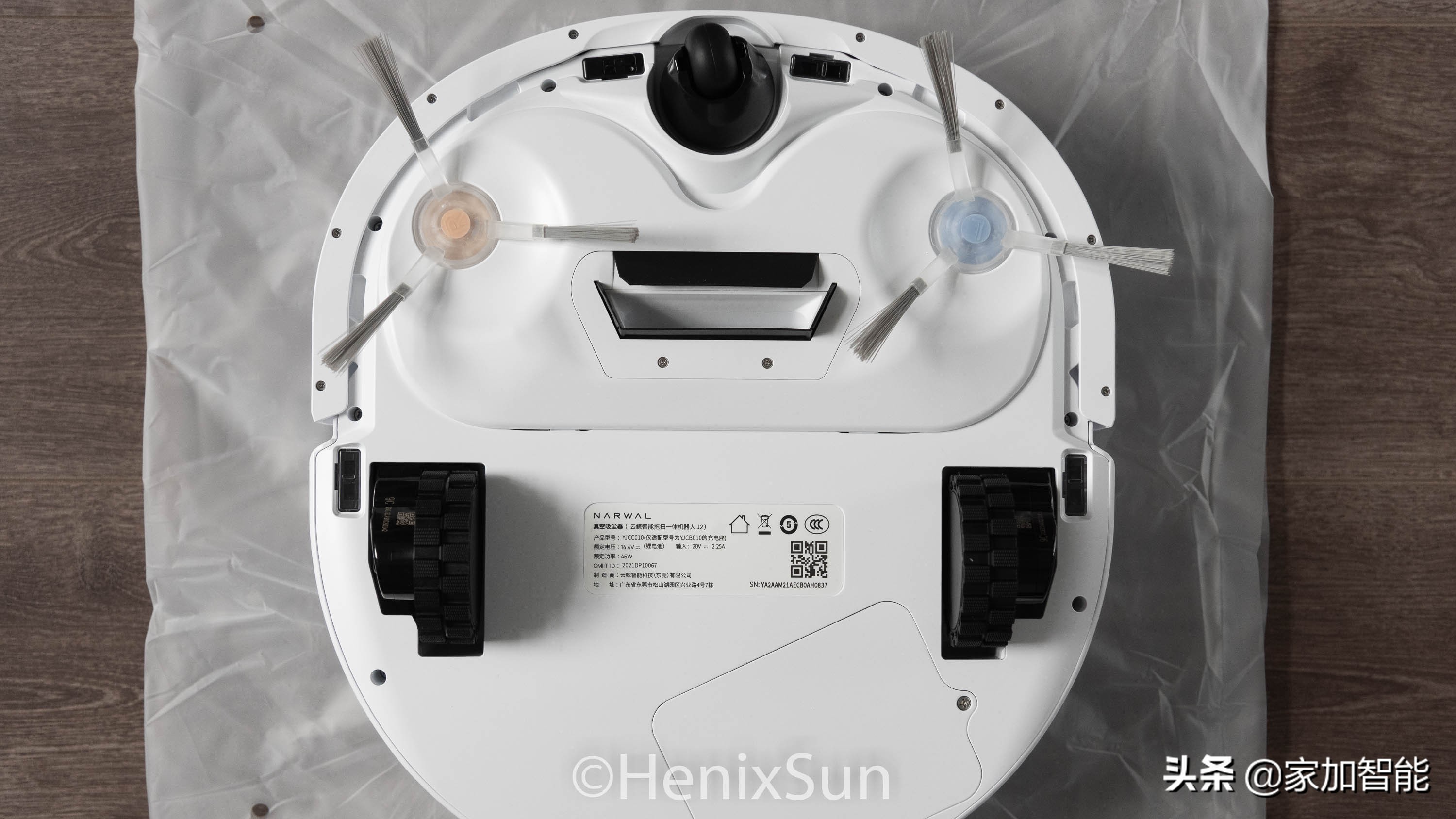 能扫能拖还会洗,全自动的清洁神器——云鲸J2扫拖机器人评测