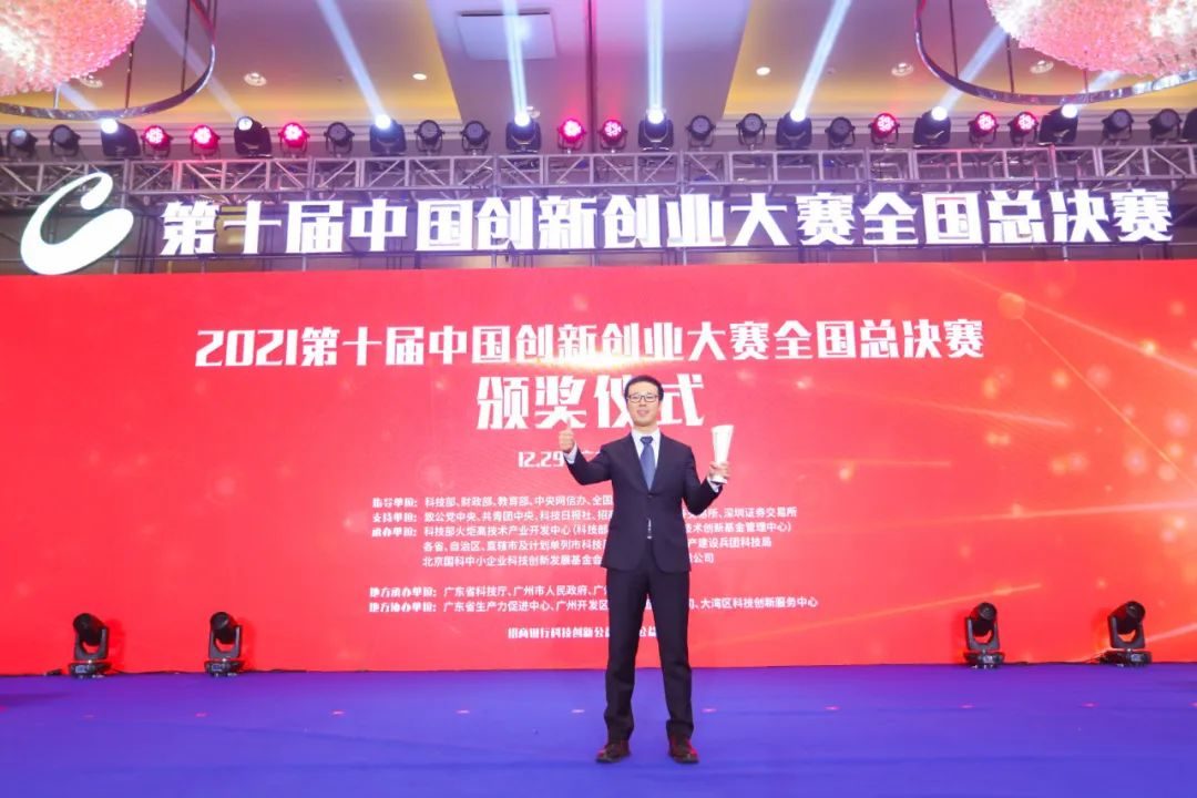 寻找|专访九德图科技：为中国集成电路自主崛起贡献力量