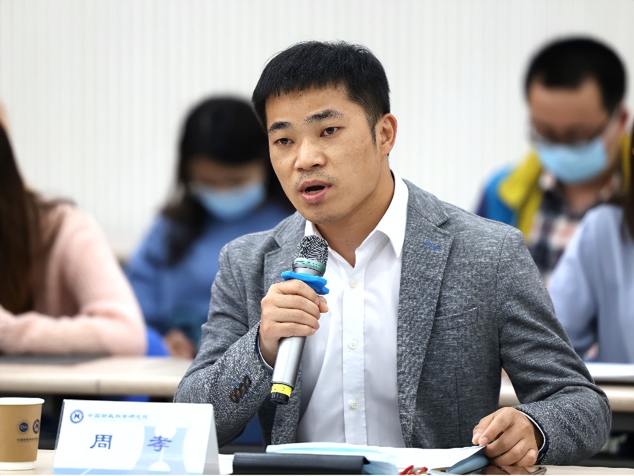 璐㈡斂閮ㄥ拰璐㈡斂閮ㄥ姙鍏巺,璐㈡斂閮ㄨ储绉戦櫌