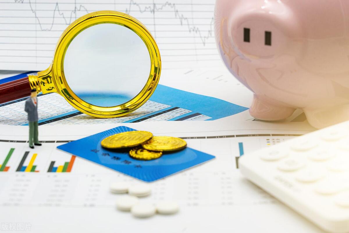 社保基数调整后到手工资变多了,社保基数变高实际到手工资变少