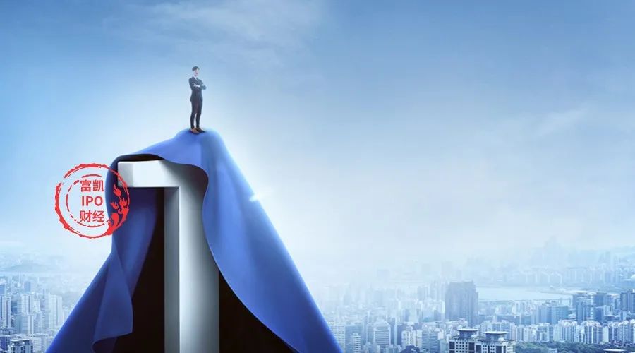 麦澜德实控人任职期通过代持设公司案例职务发明认定权属纠纷案