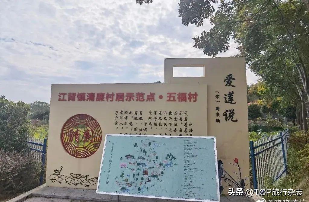 长沙遛娃游玩,长沙遛娃月亮岛