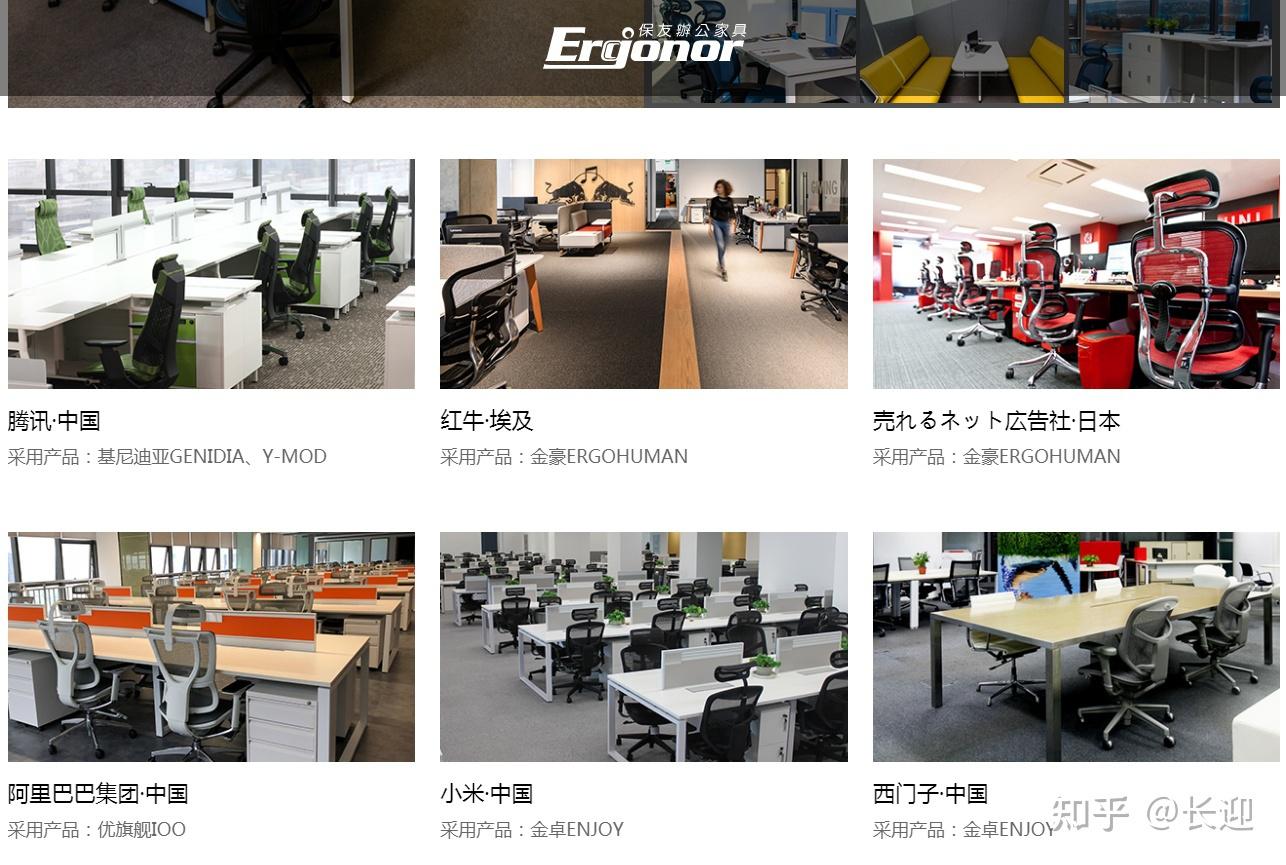 晒晒居家办公的电脑桌,晒晒我的居家办公环境