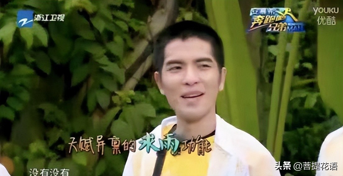 雨神萧敬腾最近去哪都下雨了吗,雨神萧敬腾来山东下雨了吗