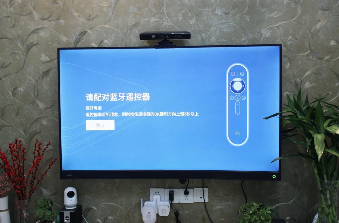 zte中兴z4pro智能电视盒子,中兴z4pro电视盒无法投屏