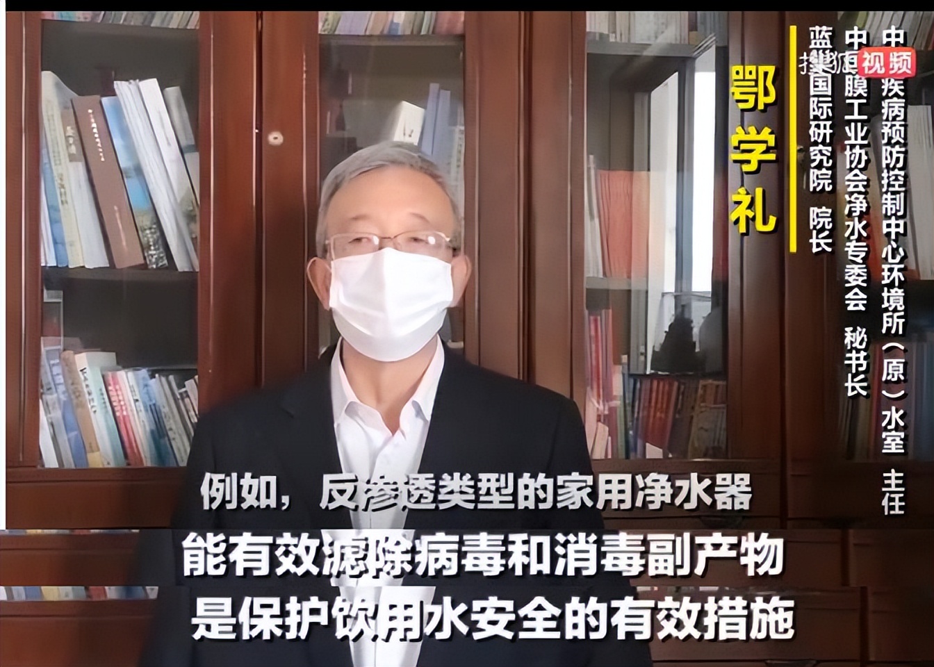 我们正常的自来水要安装净水器吗,自来水真的有必要装净水器吗