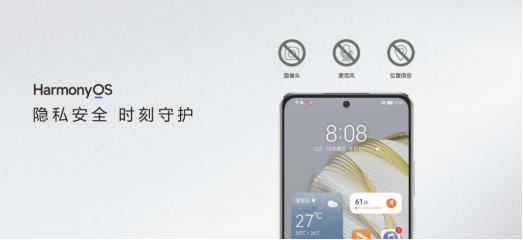 华为nova10se拍照效果图,华为nova10se有一亿像素是真的么