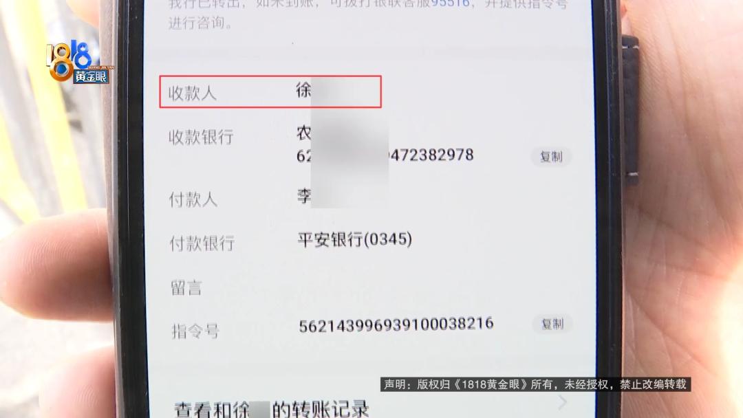 被骗打工被打视频,被骗又被打