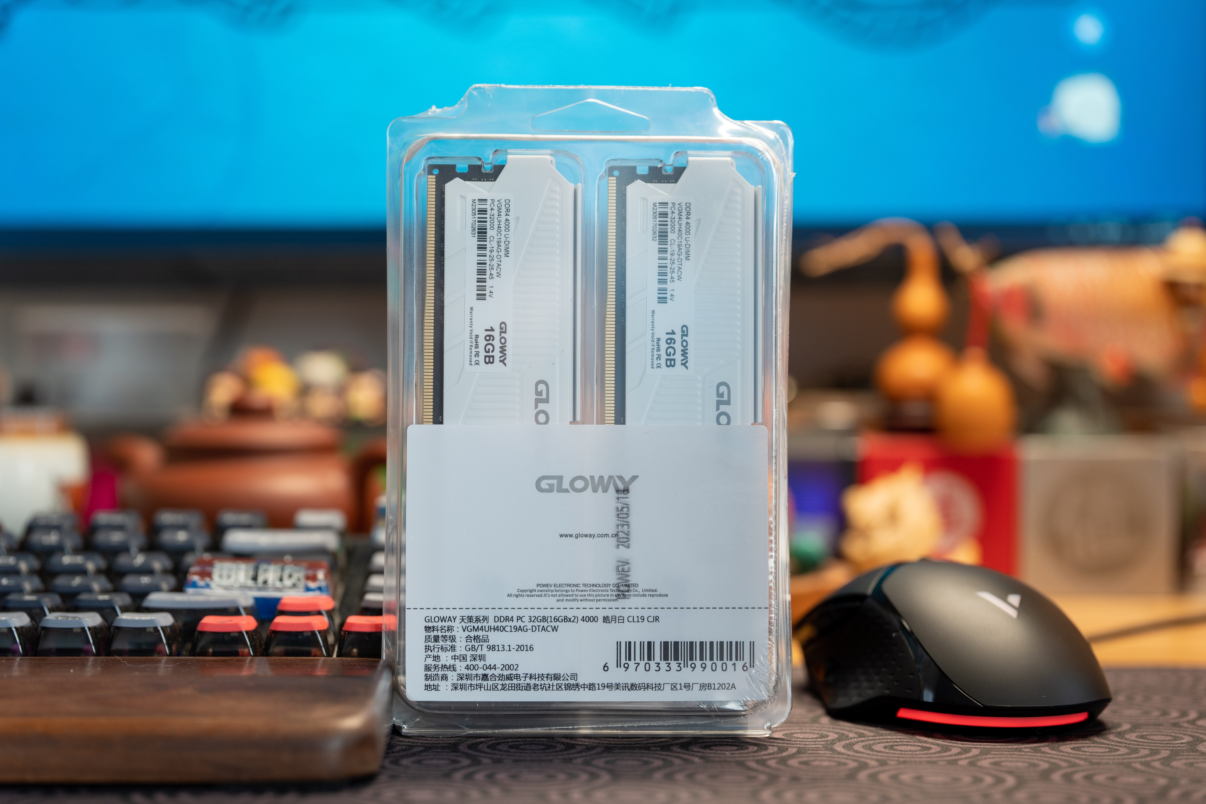 618买买买！实用*党**首选光威天策DDR4400016GB*2内存