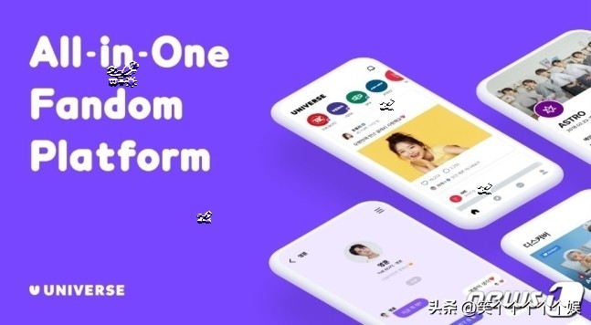 Starship要接收UNIVERSE？原公司集中游戏产业，协商售1000亿韩元