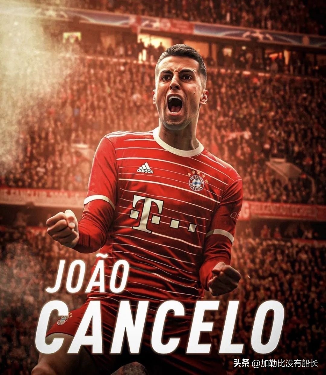 世界足坛,2020足坛冬窗十大最佳引援