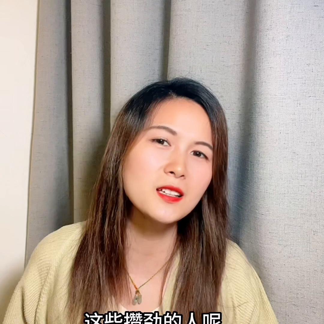 中介收中介费多少合适,中介费不能超过成交价多少