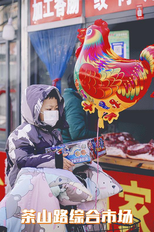 临沂逛批发市场攻略,临沂十大购物逛街最好的地方