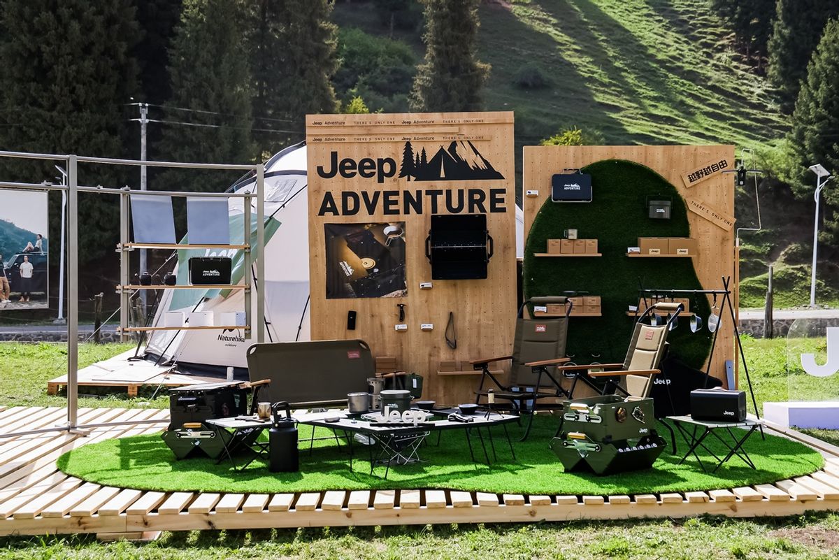 Jeep®品牌完成代理直营网络签约,开启在华发展新格局