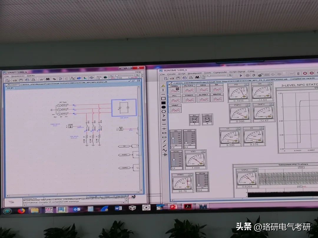 国网哪个地方好进,最容易上岸的省份和地区