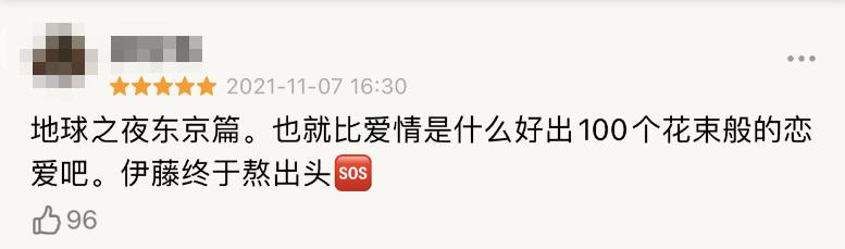 四月还有哪些新片值得看,4月新片分享