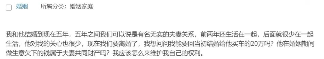 晚交房租5天押金不退,晚交房租18天算违约吗