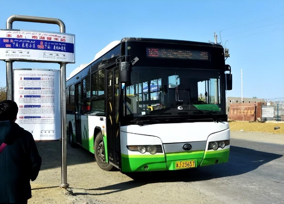 公交司机享受节假日三倍工资吗,德州公交司机工资一个月多少钱