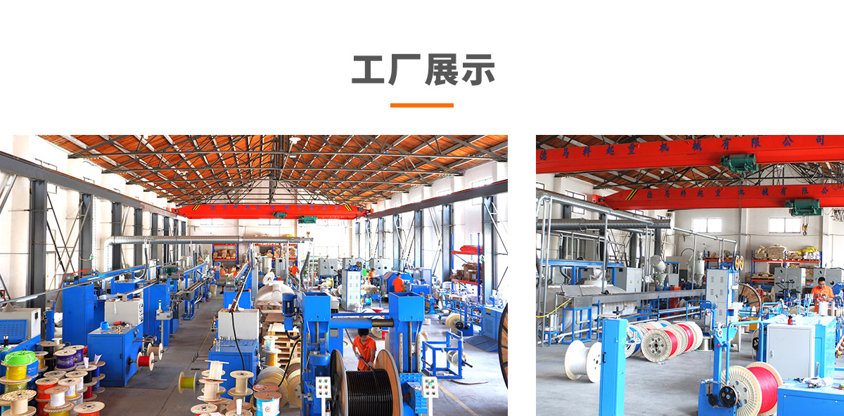 起重机采矿专用卷筒电缆高柔性抗拉抗扭编织层4芯国标