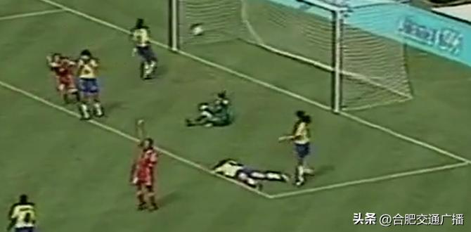 女足2024新政,中国女足转型