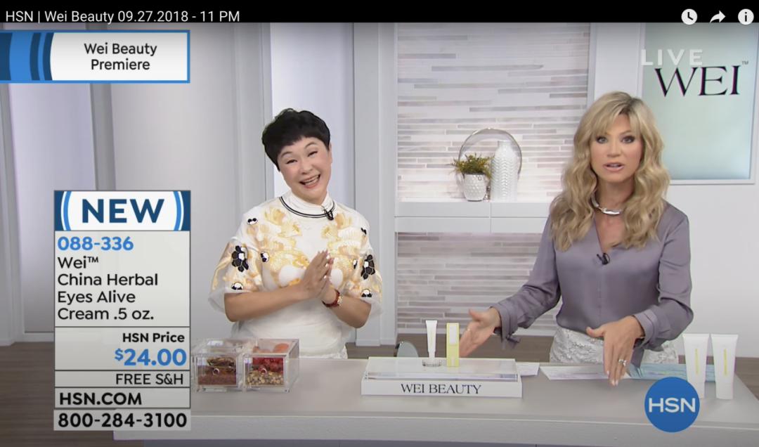 从WEI蔚蓝之美看“东方美学”的美妆范式|封面人物⑪