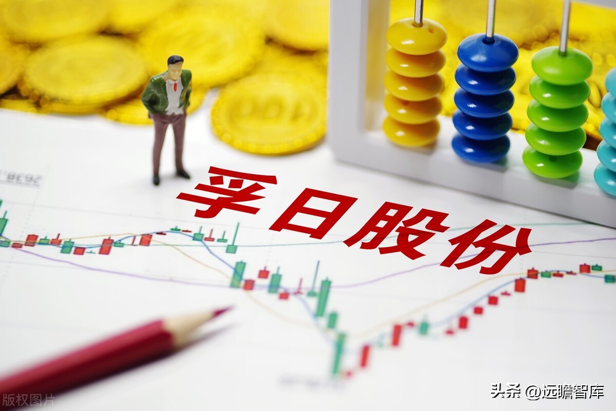 孚日家纺最新状况,孚日家纺上市了吗