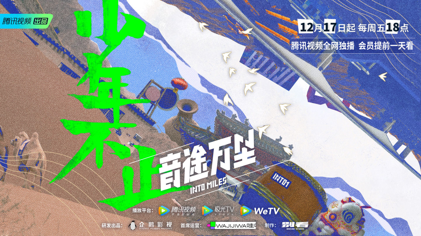 有哪些文艺好听的音乐,有什么音乐适合年轻人听