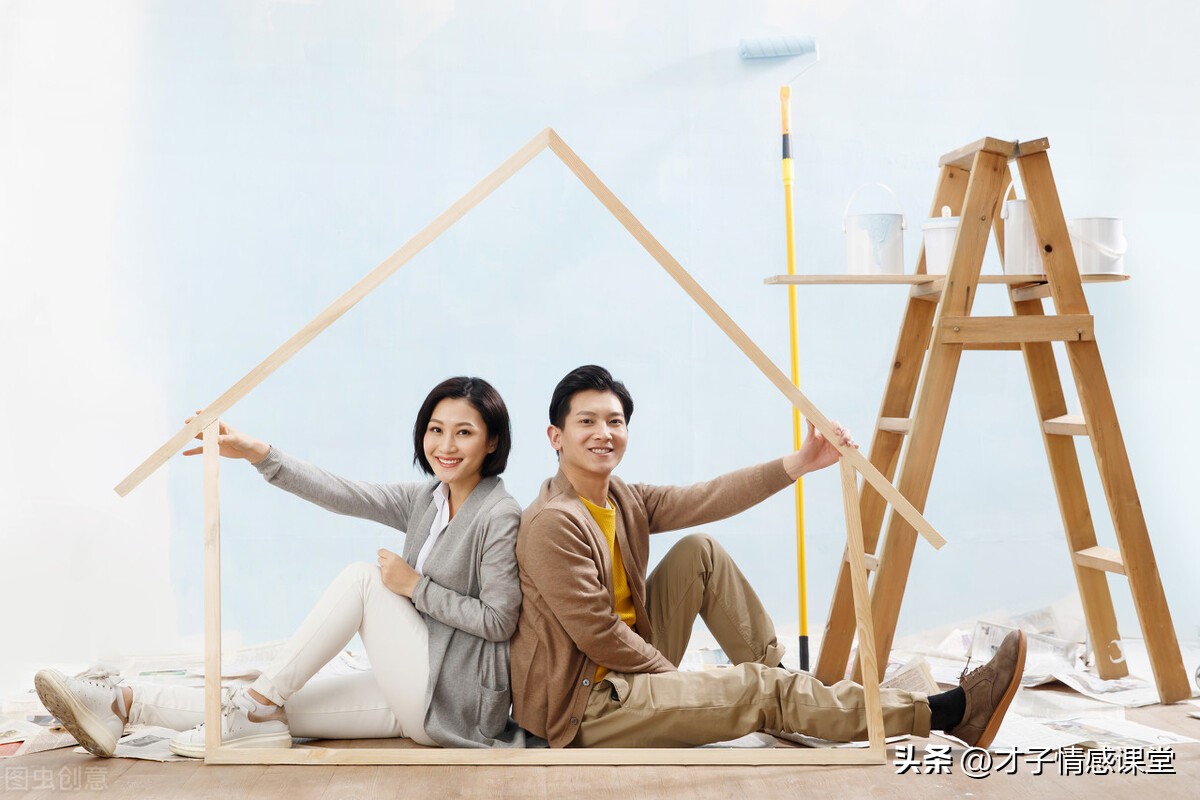 感情中遇到了欺骗怎么办,感情里遭到背叛