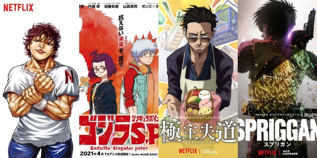 掌控一切英文翻译,掌控一切动漫解说