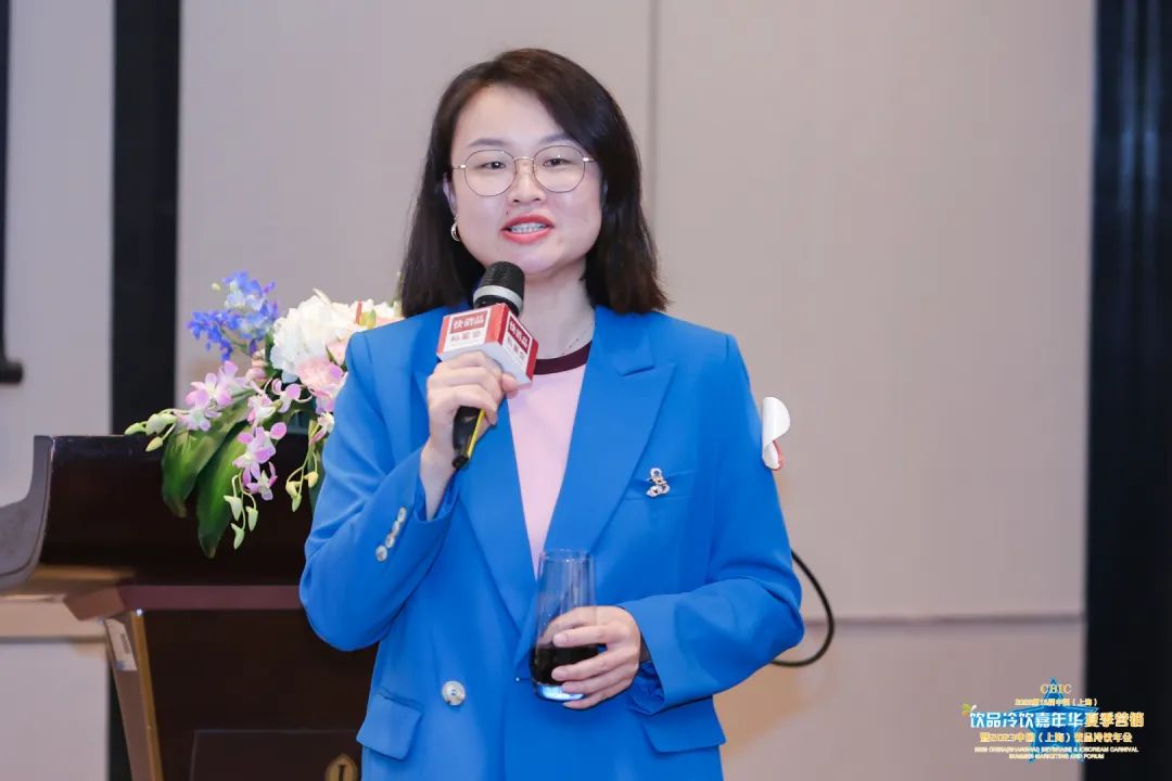 【独家】“2023年第6期快消品线下闭门私董会”成功举办！