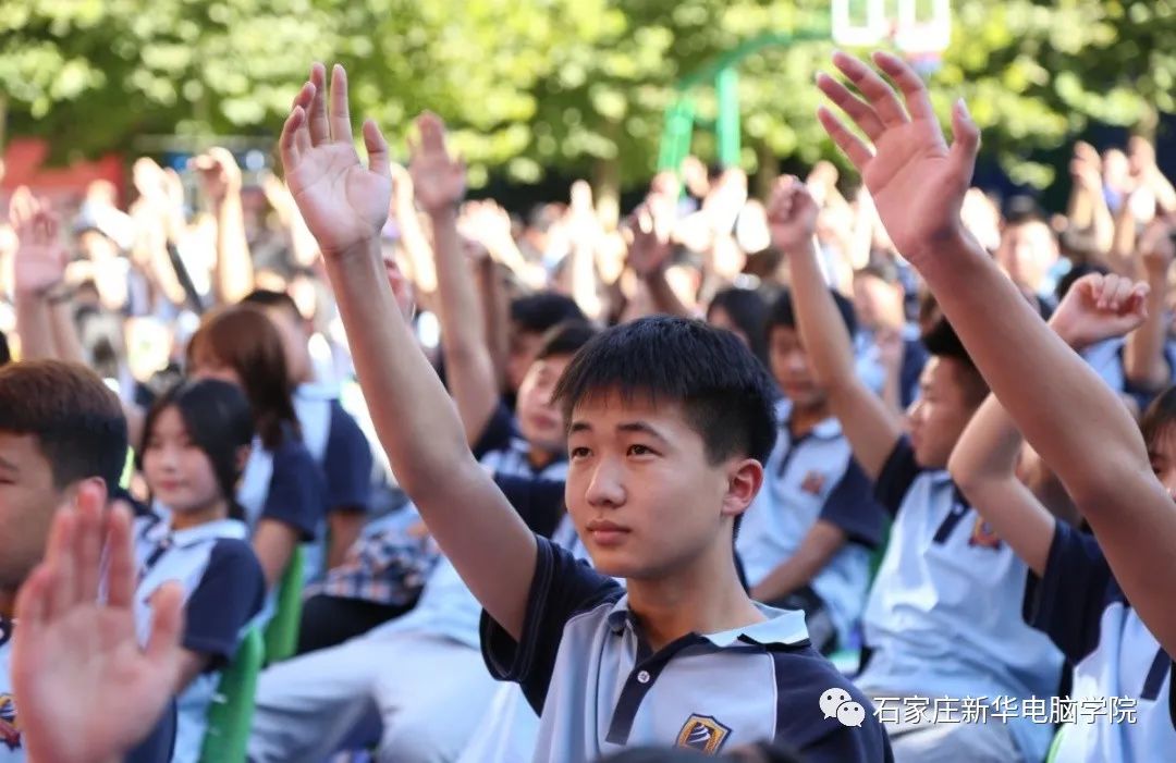 开学第一课的精彩演讲,开学第一课完整版老师讲话
