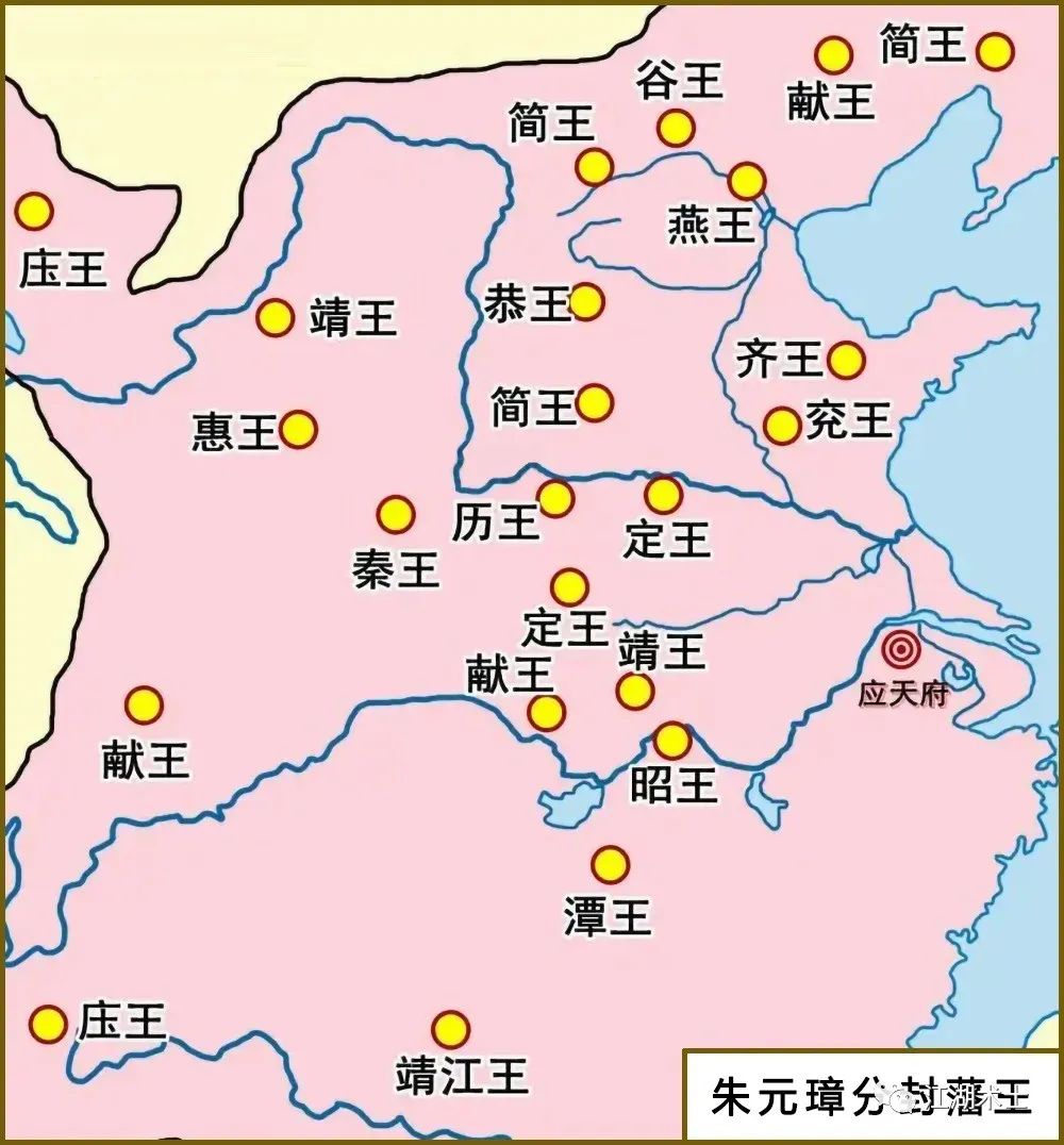 明朝简史完整版,中国简史的内容图片