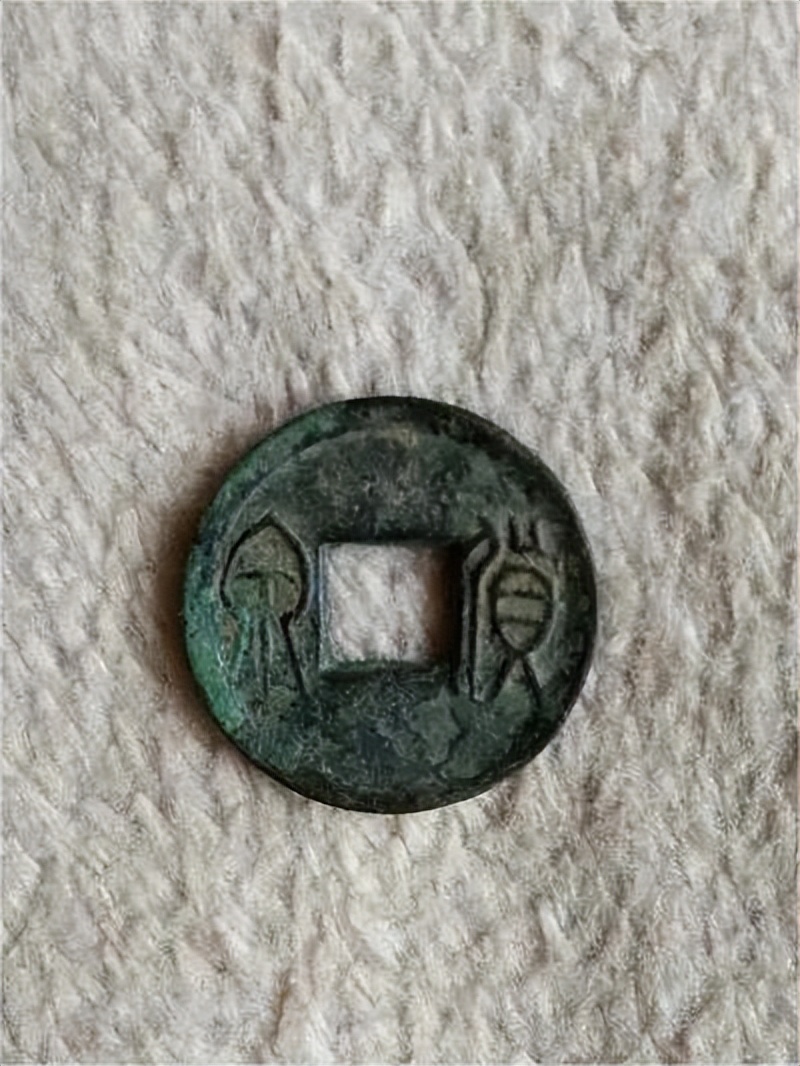 汉代出土的钱币,汉代出土墓葬钱币图片大全