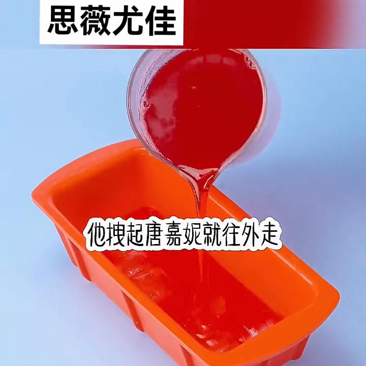 拯救书荒好书推荐完本,拯救书荒