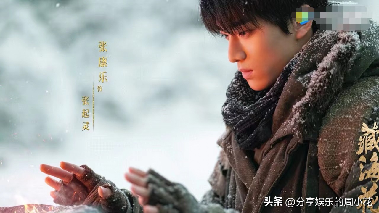 南派三叔评价吴邪张起灵,南派三叔吴邪张起灵