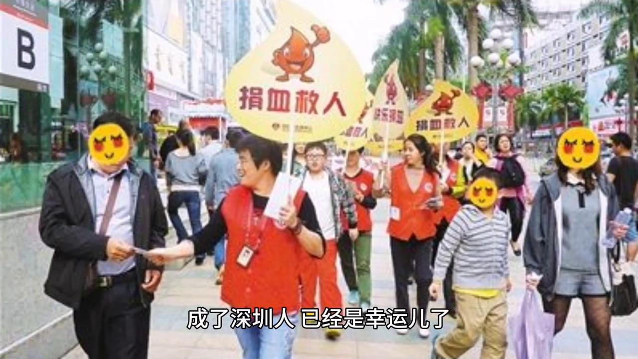 今日话题：如何评价深圳这个城市？#深圳