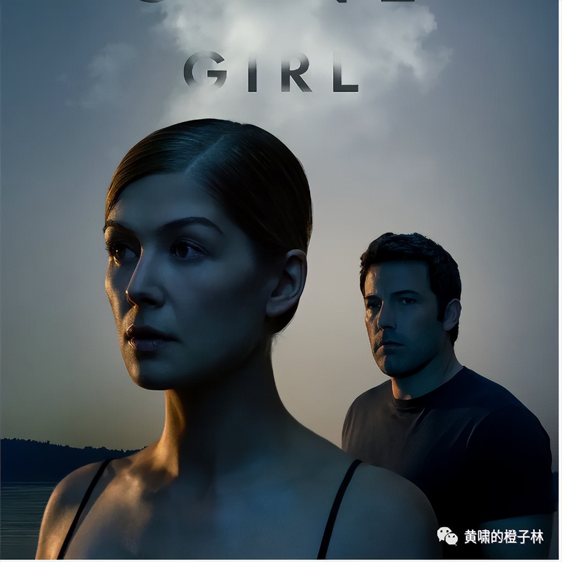 触碰了底线的婚姻,一再让步的婚姻