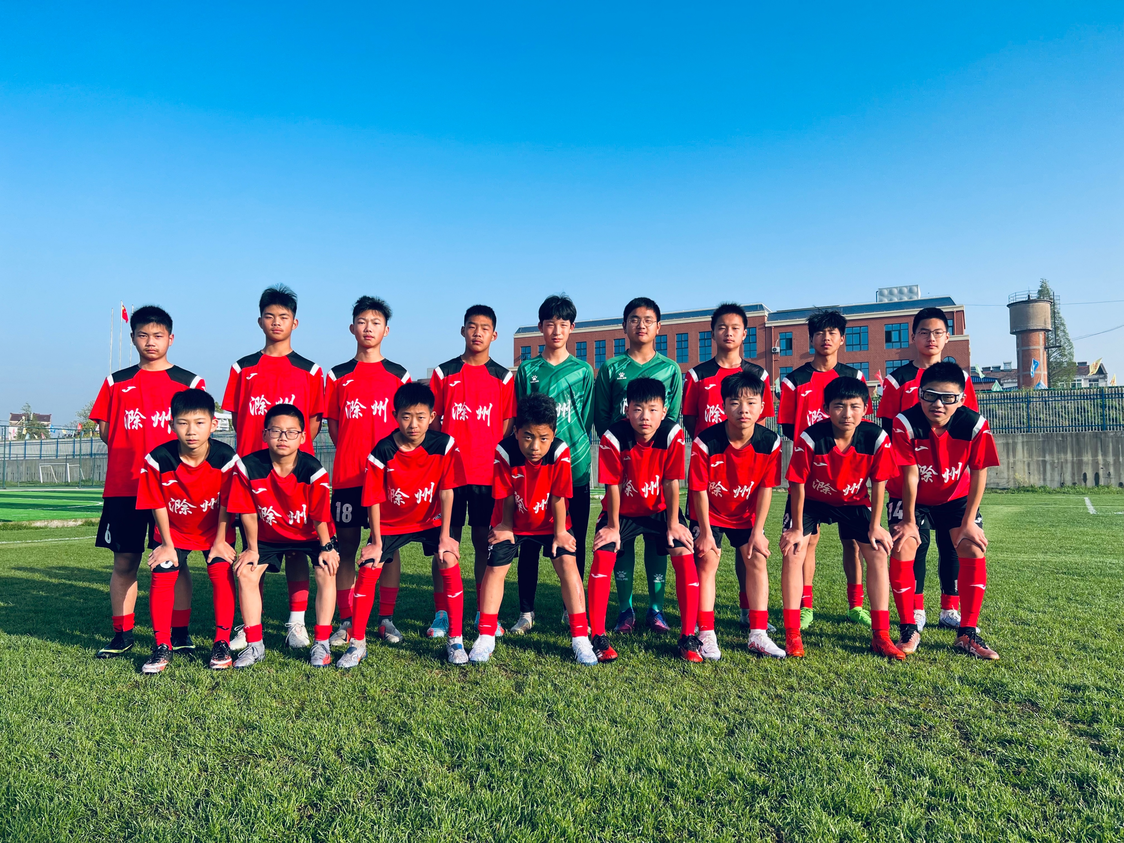 安徽省足球u16青超联赛成绩,2024年安徽省青超联赛男子u10组