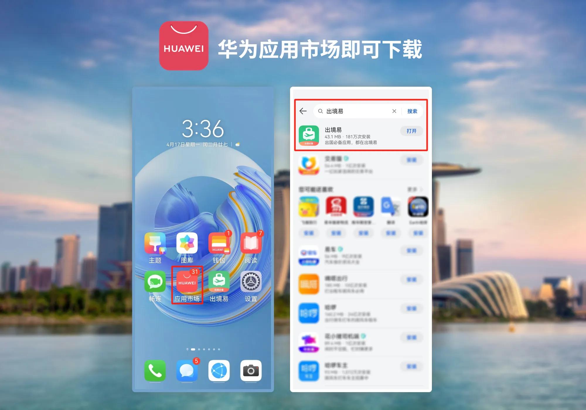 出国旅行飞机必备神器,出国旅游必备的小神器